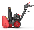 Снегоуборочник SUNREKA GS567 (7,0 лс, 56см ручной стартер)2 года гарантия