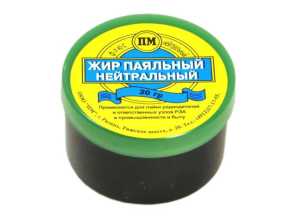 15718_c2e0e6bcfeb0c7d35a7175c1838d09fb