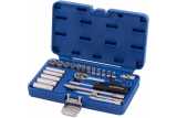 Набор торцевых головок КОБАЛЬТ с трещоткой 1/4 Cr-V (23шт) кейс