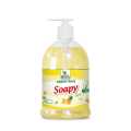 Жидкое мыло Soapy эконом ананас с дозатором 500мл CG8241