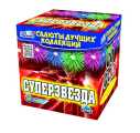 Суперзвезда (1,25*36)