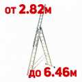 /Лестница-стремянка 3 секции по 10 ступеней, 2,82/6,46м
