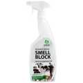 Защита от запаха Smell Block600 мл
