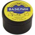 Вазелин технический, 20г