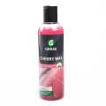 Воск Cherry Wax (холодный воск,ароматизированный)250 GRASS мл