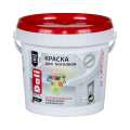 Краска ВД для потолков супербелая 0,9 л DALI