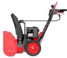 Снегоуборочник SUNREKA GS719LE (9,0 лс, 71см электростартер)2 года гарантия