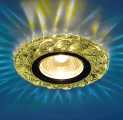 !!!! РАСПРОДАЖА  Светильник Росток В-130 (0012) MR16 LED 3200К белый