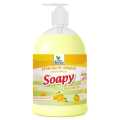Крем-мыло жидкое Soapy увлажняющее 500 мл с дозатором