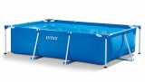 РАСПРОДАЖА!!!! Бассейн каркасный