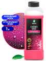 Воск Cherry Wax (холодный воск,ароматизированный) 1л GRASS