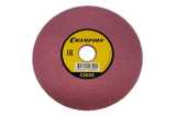 Диск заточной Champion 3/8, 0,404, 145*4,8*22,2мм