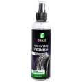 Чернитель резины Black Brilliance 250мл GRASS