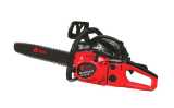 !!!!АКЦИЯ до 31 января !Бензопила EDON GCS-16/2400A