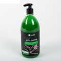 Средство для мытья,очистки рук Vita Paste 1л GRASS