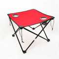 Стол складной Кемпинг 48*48*37см 121273