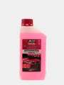 Автошампунь Active Foam Standart для б/к мойки (1:2-5) AVS PF-30 1л