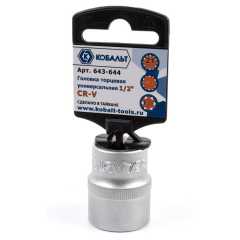 27409_3ca09e779c7ba6bf1858862a67d67a06