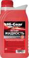Стеклоомыватель-концентрат летний Hi Gear 1л SUMMER WINDSHIELD WASNER