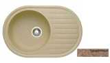 Мойка Granicom NOVELL 7502 (750*490 мм), (терракотовый) (без сифона)