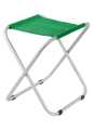 Стул складной ,35*30*36 см,PALISAD Camping